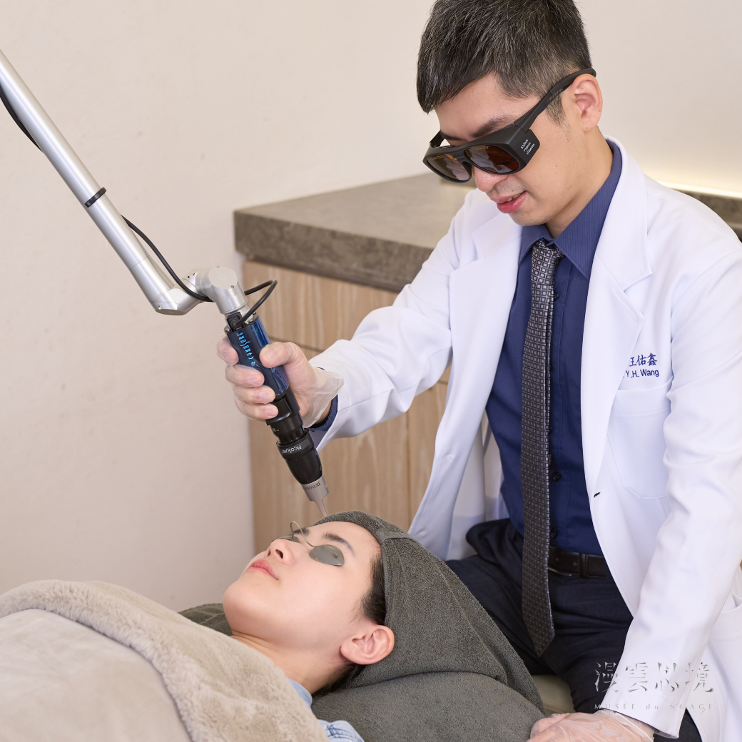 蜂巢雷射流程介紹