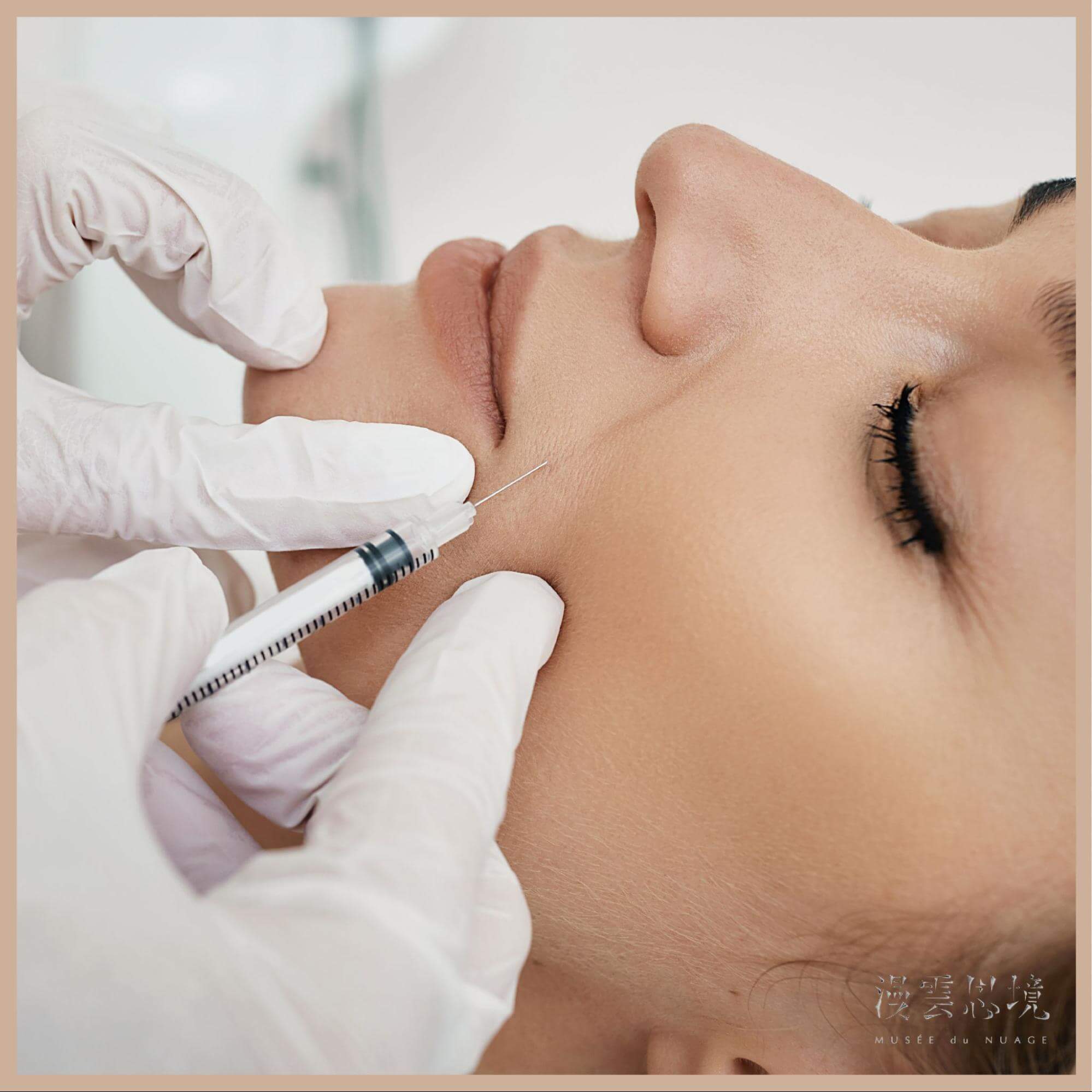 童顏針後遺症有哪些?