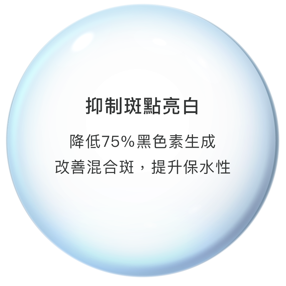 bubble1